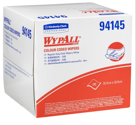 WYPALL CLOTH WHITE (COLOUR CODED WIPERS) 32.5X32CM (600) ***CARTON ONLY***