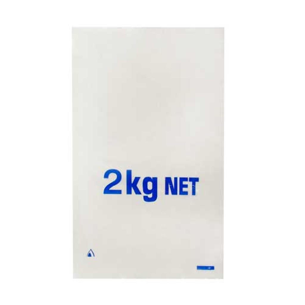 2KGNET POLYBAGS (1000)